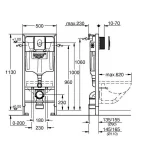 installyatsiya-dlya-unitaza-grohe-rapid-sl-4-v-1-s-klavishey-smyva-skate-air