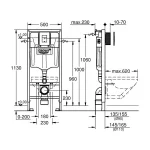 installyatsiya-dlya-unitaza-grohe-rapid-sl-5-v-1-s-klavishey-smyva-skate-cosmopolitan-c-grohe-fresh