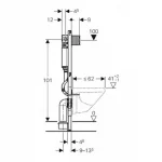 installyatsiya-dlya-unitaza-geberit-duofix-h=112-dlya-klavish-omega