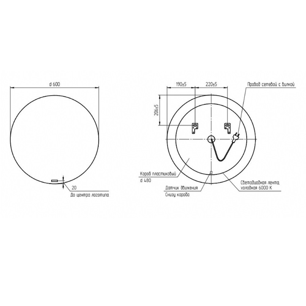 Зеркало Cersanit Eclipse Ring Black 60 64146 Зеркало Cersanit Eclipse Ring Black 60 64146 — изображение 4