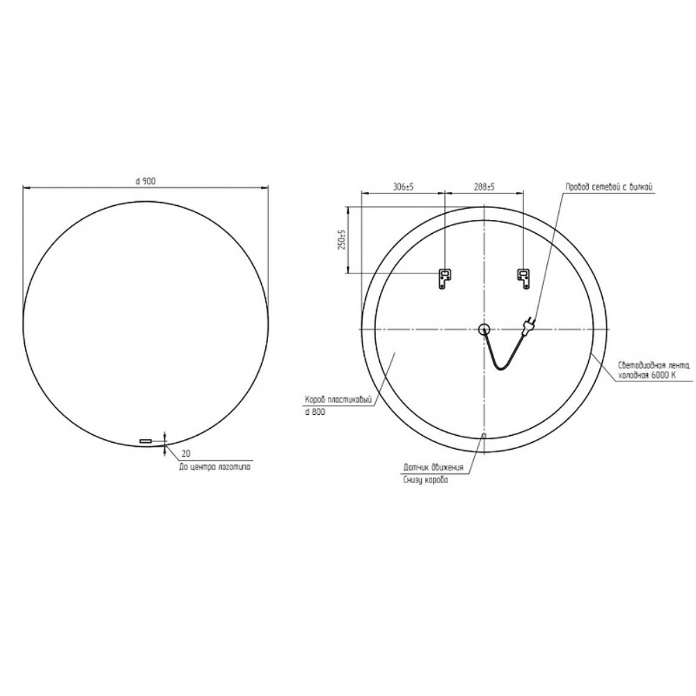 Зеркало Cersanit Eclipse Ring Black 90 64148 Зеркало Cersanit Eclipse Ring Black 90 64148 — изображение 4