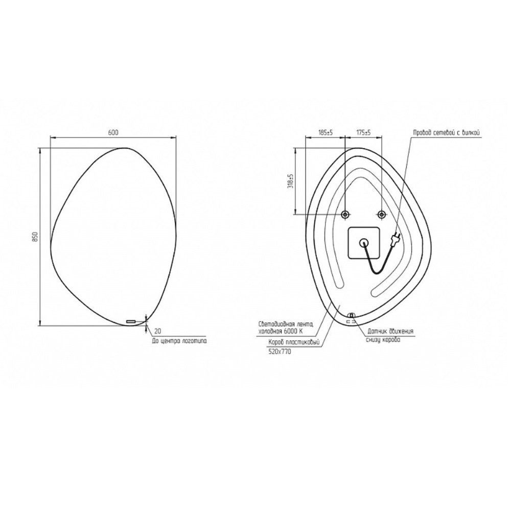 Зеркало Cersanit Eclipse Organic 60 64153 Зеркало Cersanit Eclipse Organic 60 64153 — изображение 4