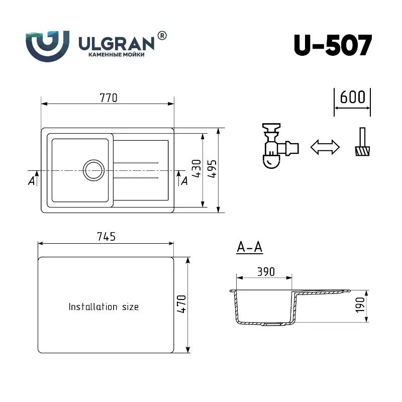 Мойка кухонная Ulgran Classic 77 U-507-344 Ультра-чёрный Мойка кухонная Ulgran Classic 77 U-507-344 Ультра-чёрный — изображение 4