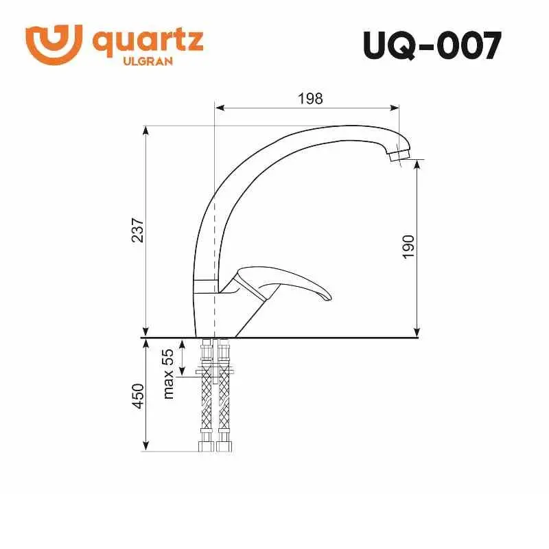 Смеситель для кухни Ulgran Quartz UQ-007-02 Лён Смеситель для кухни Ulgran Quartz UQ-007-02 Лён — изображение 2